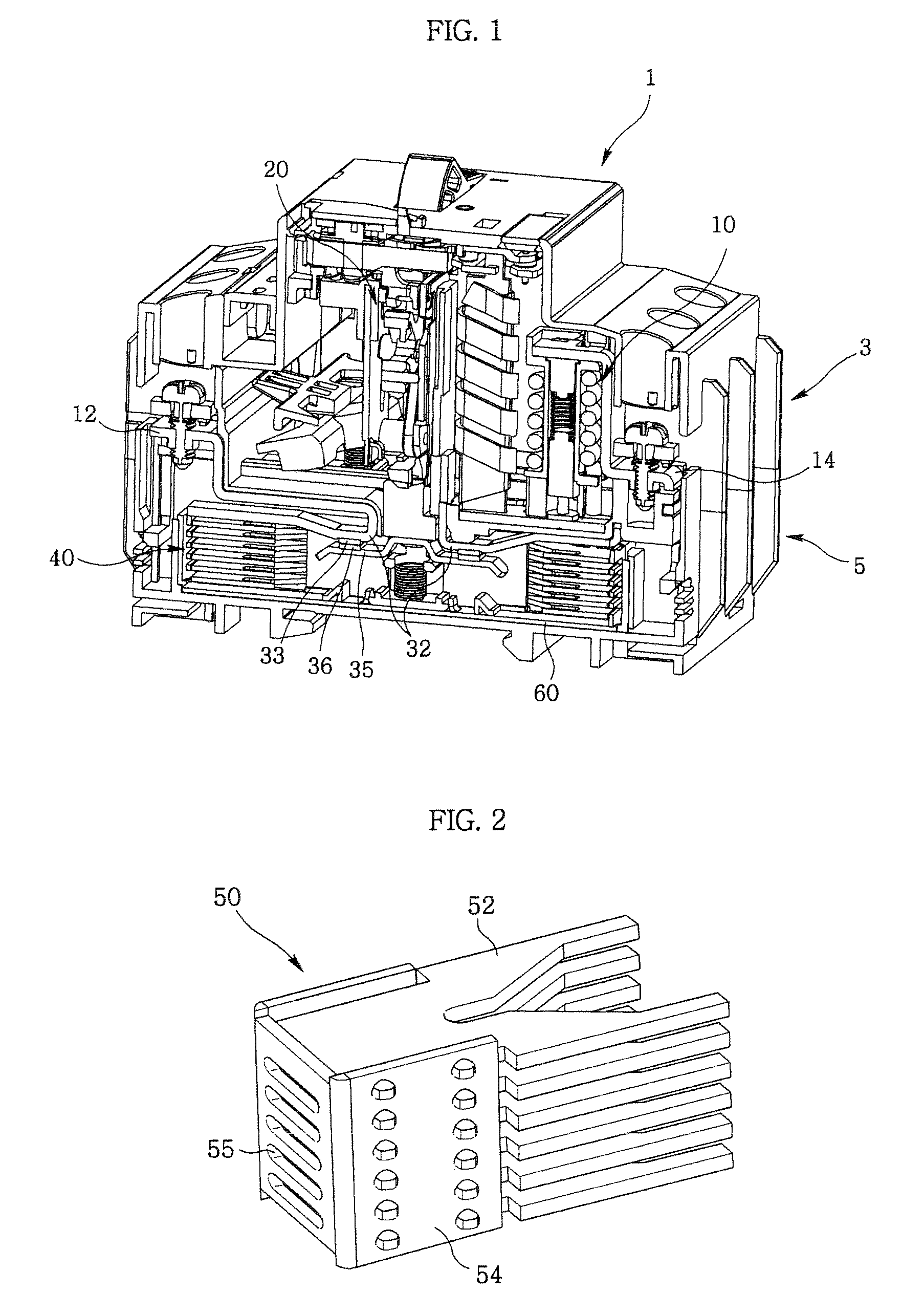 Arc extinguishing device of circuit breaker for manual motor starter