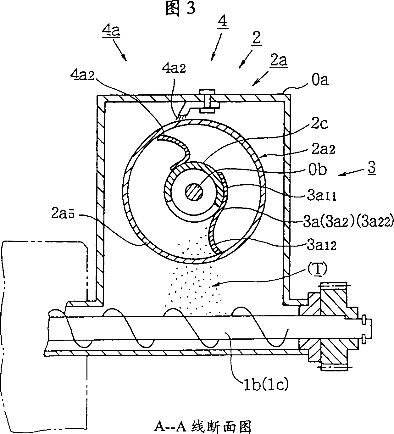 Recirculating powdered in grading plant