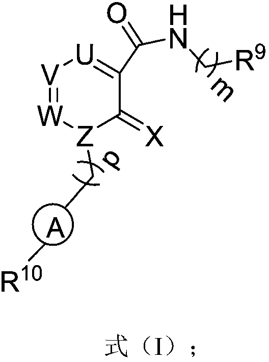 Six-membered ring formamide compounds, synthesis method and applications thereof