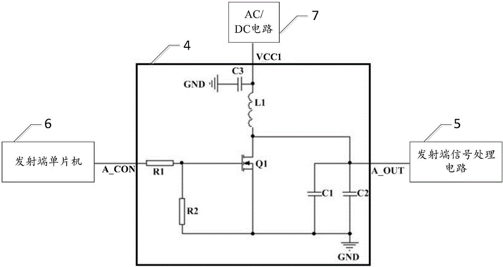 Wireless charging device