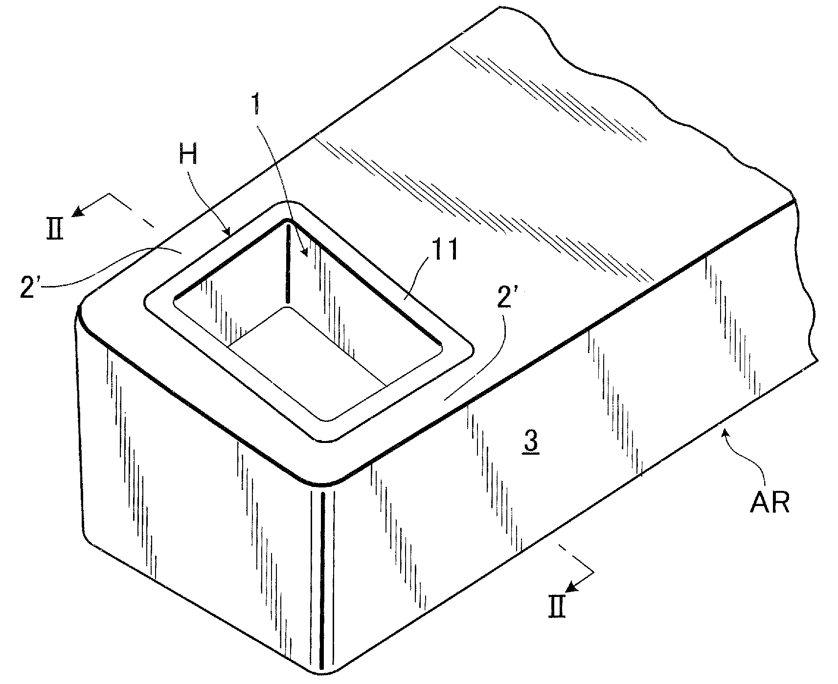 Armrest with cup holder