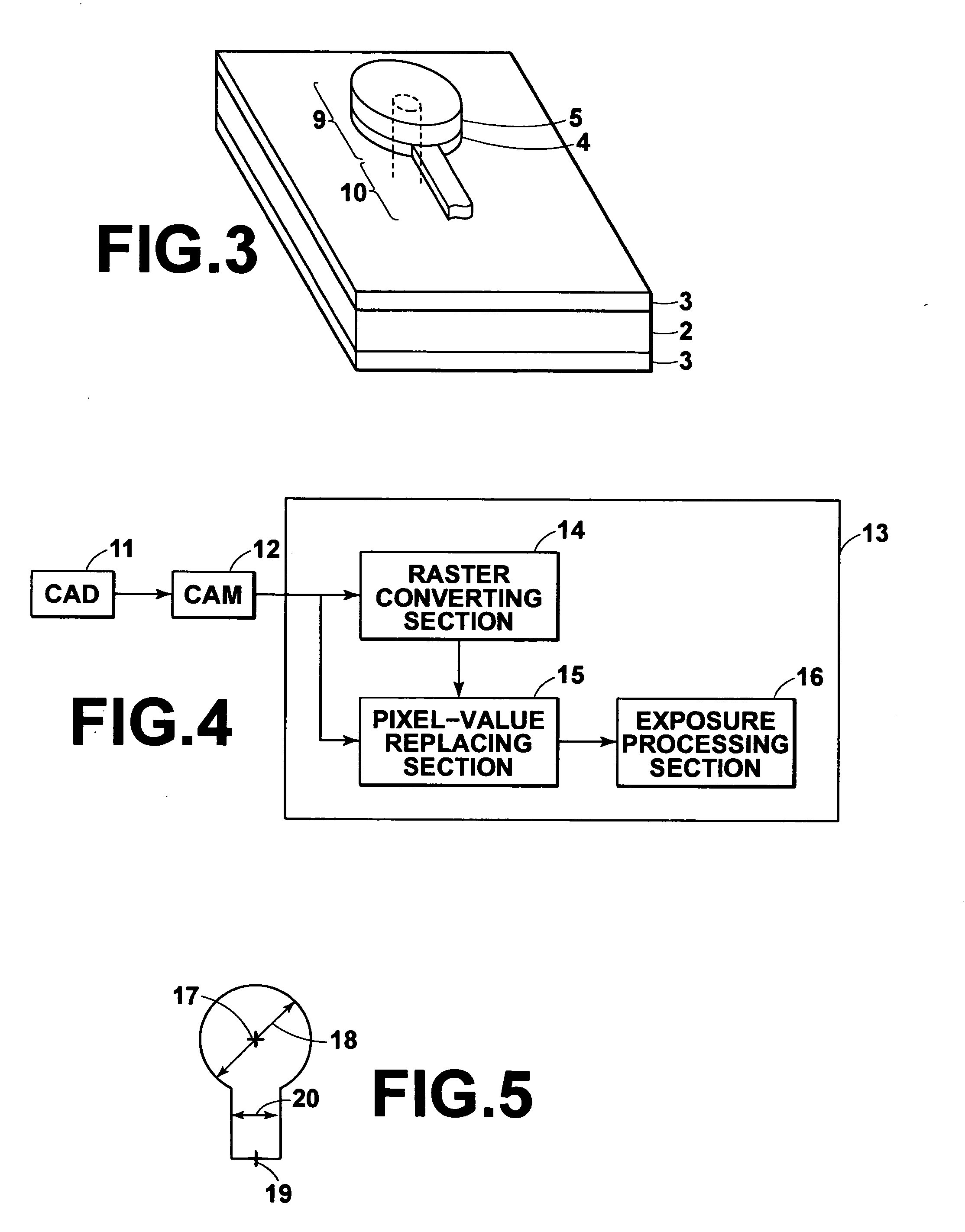 Method and system for recording images