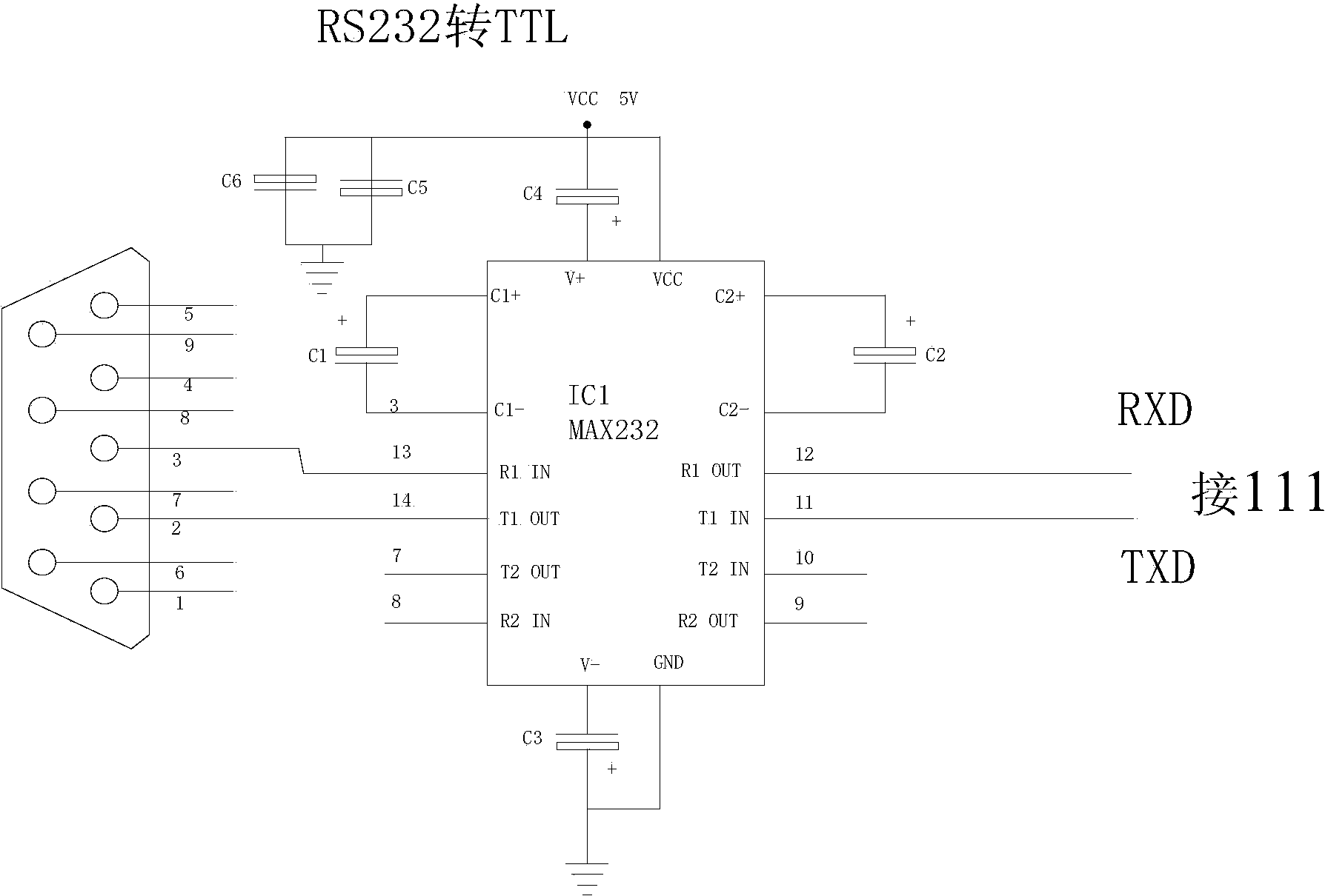 Refrigerator detection system