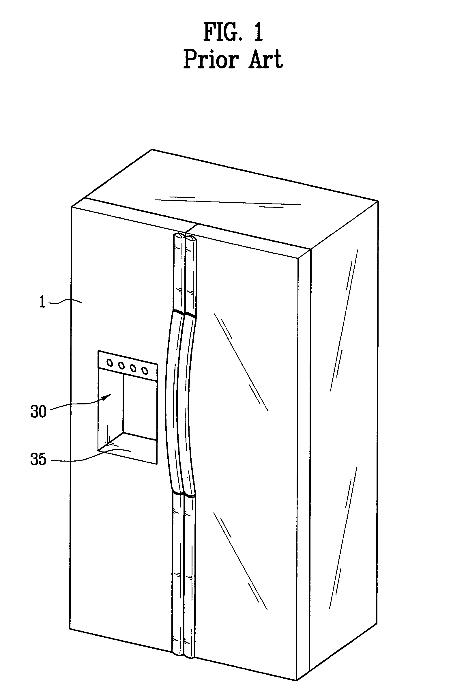 Dispenser of icemaker in refrigerator