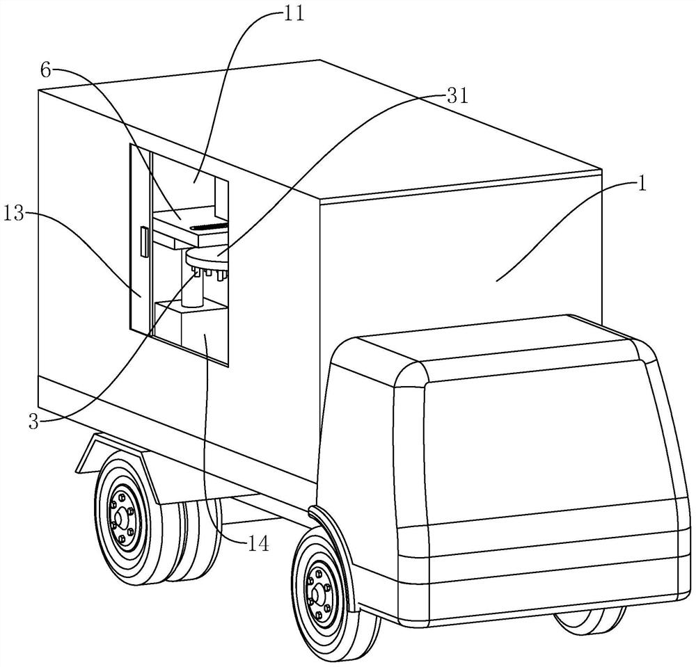 A municipal road green belt protection spraying equipment