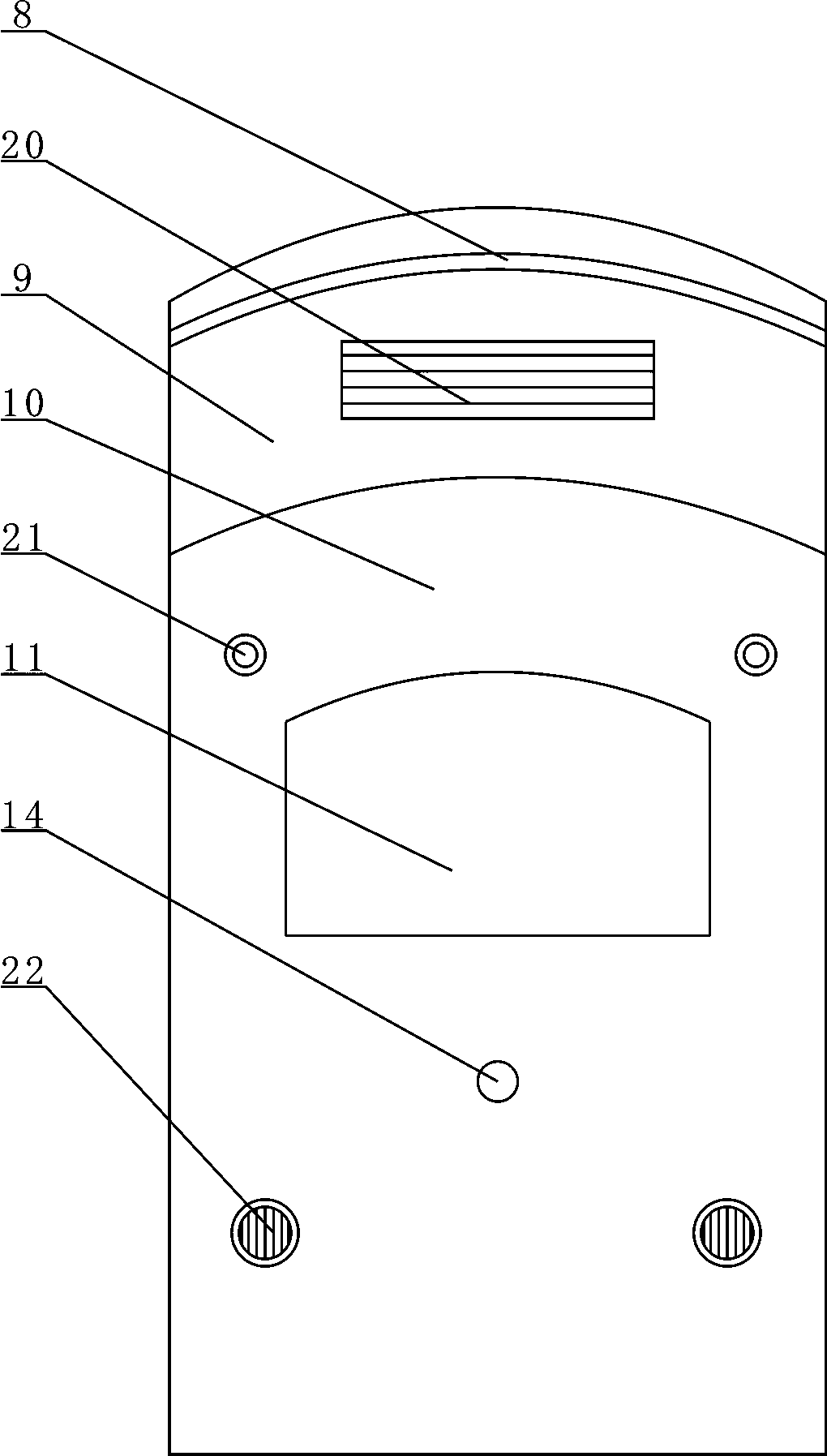 Infant rocking chair type atomization device