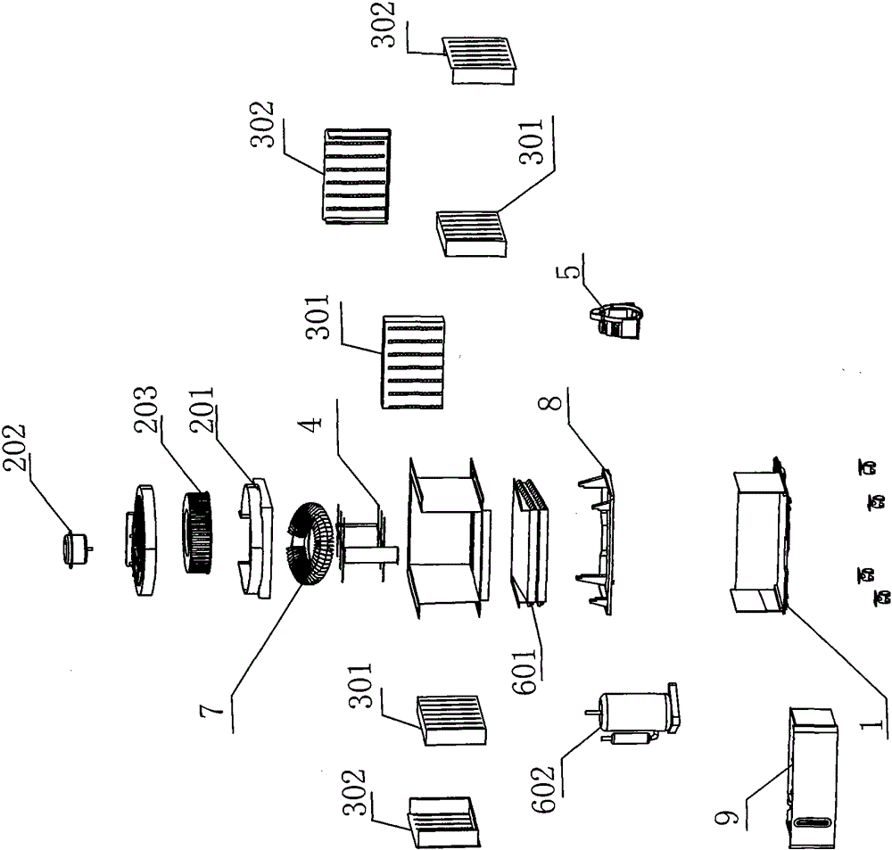 Indoor air purification, dehumidification heater