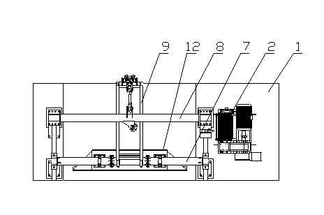 Pendulum type wave machine