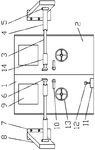 Coal mine air door locking device