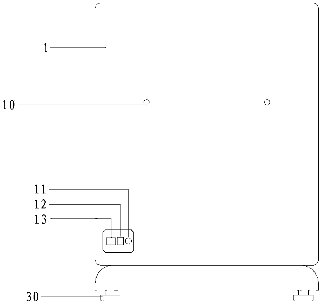 Intelligent safety control system