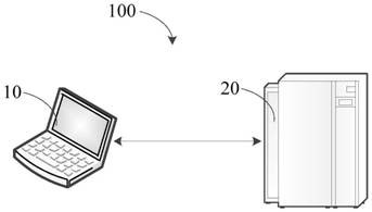 Shared internet access detection method and device and storage medium