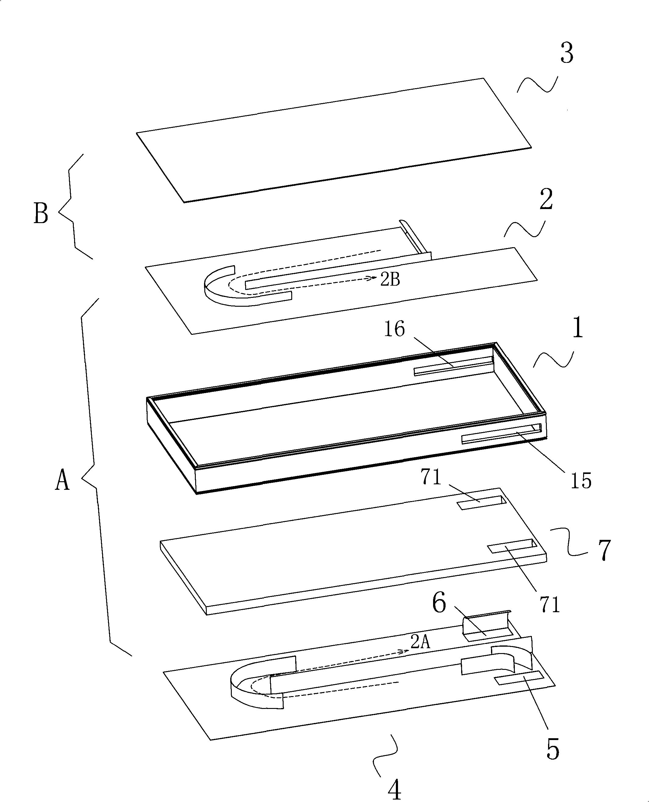 Solar energy air heat collector