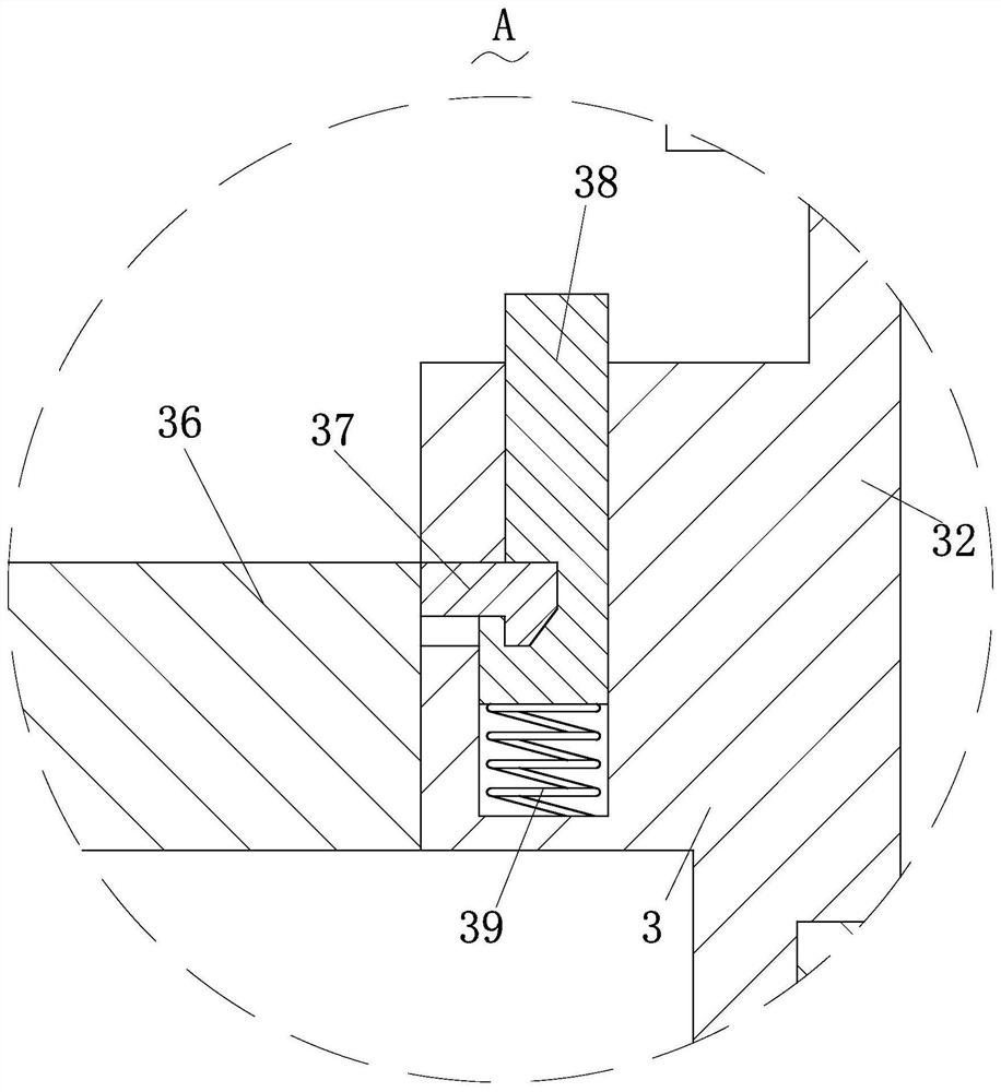 Vertical type submerged centrifugal pump