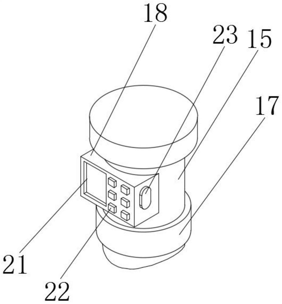 An auxiliary device for jejunostomy care