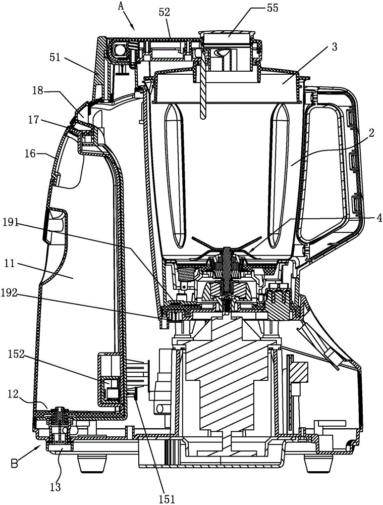 Safe water adding type wall-breaking food processor