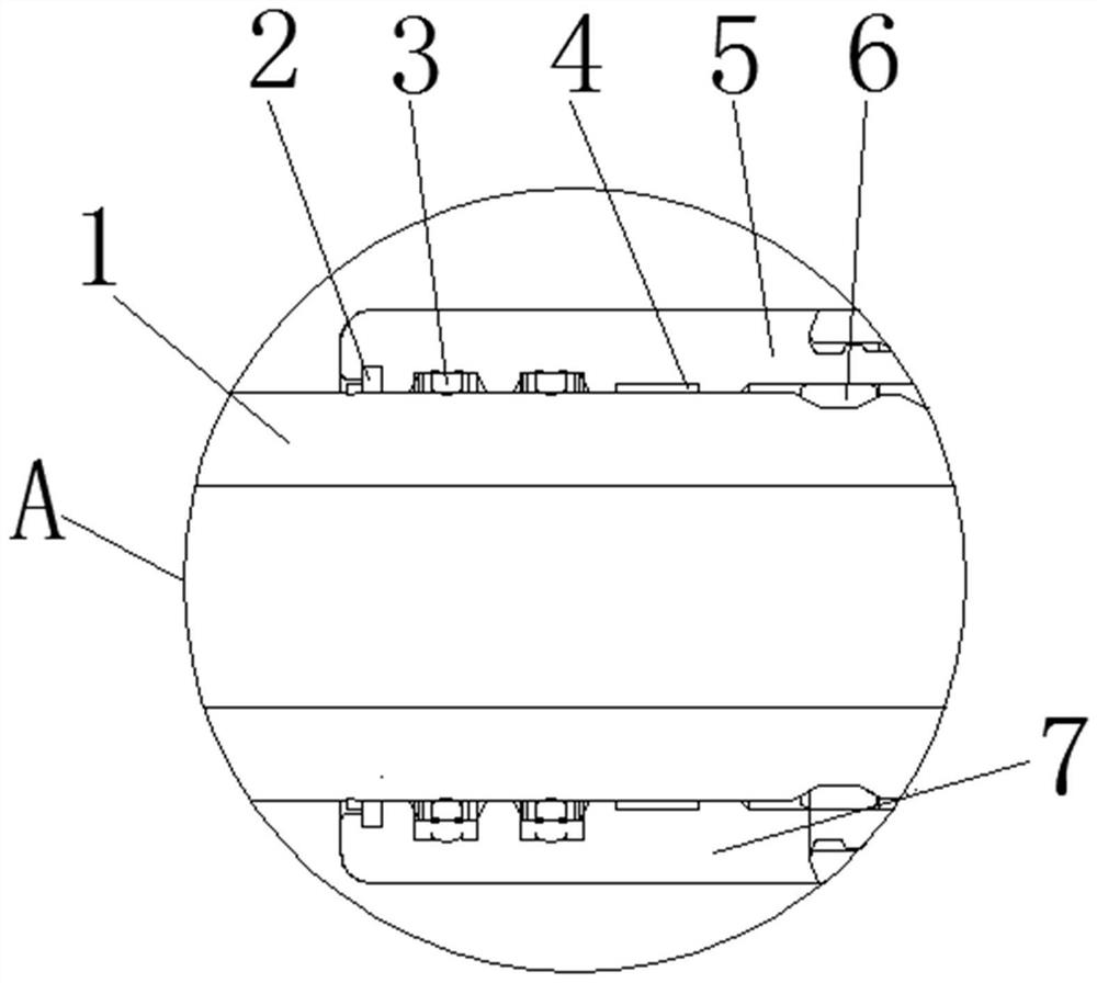 An ultra-short two-way fully hydraulic while-drilling jar