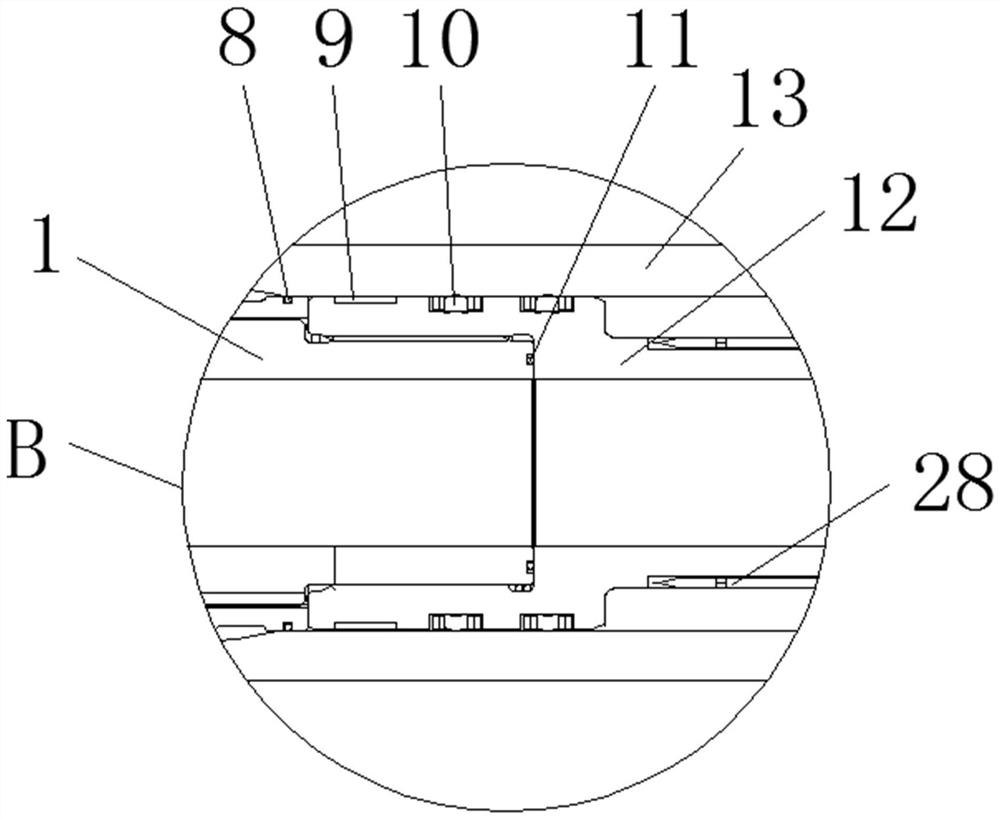 An ultra-short two-way fully hydraulic while-drilling jar