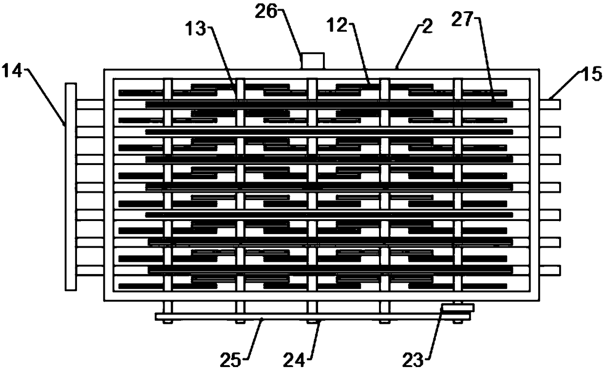 Straw recovery-crushing integrated device used for agriculture