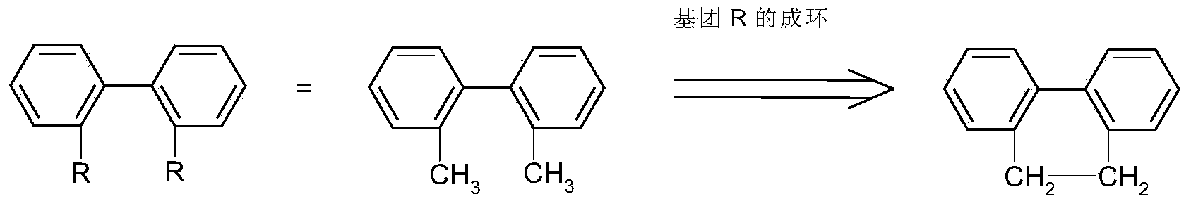 Phenanthrene compounds for organic electronic devices