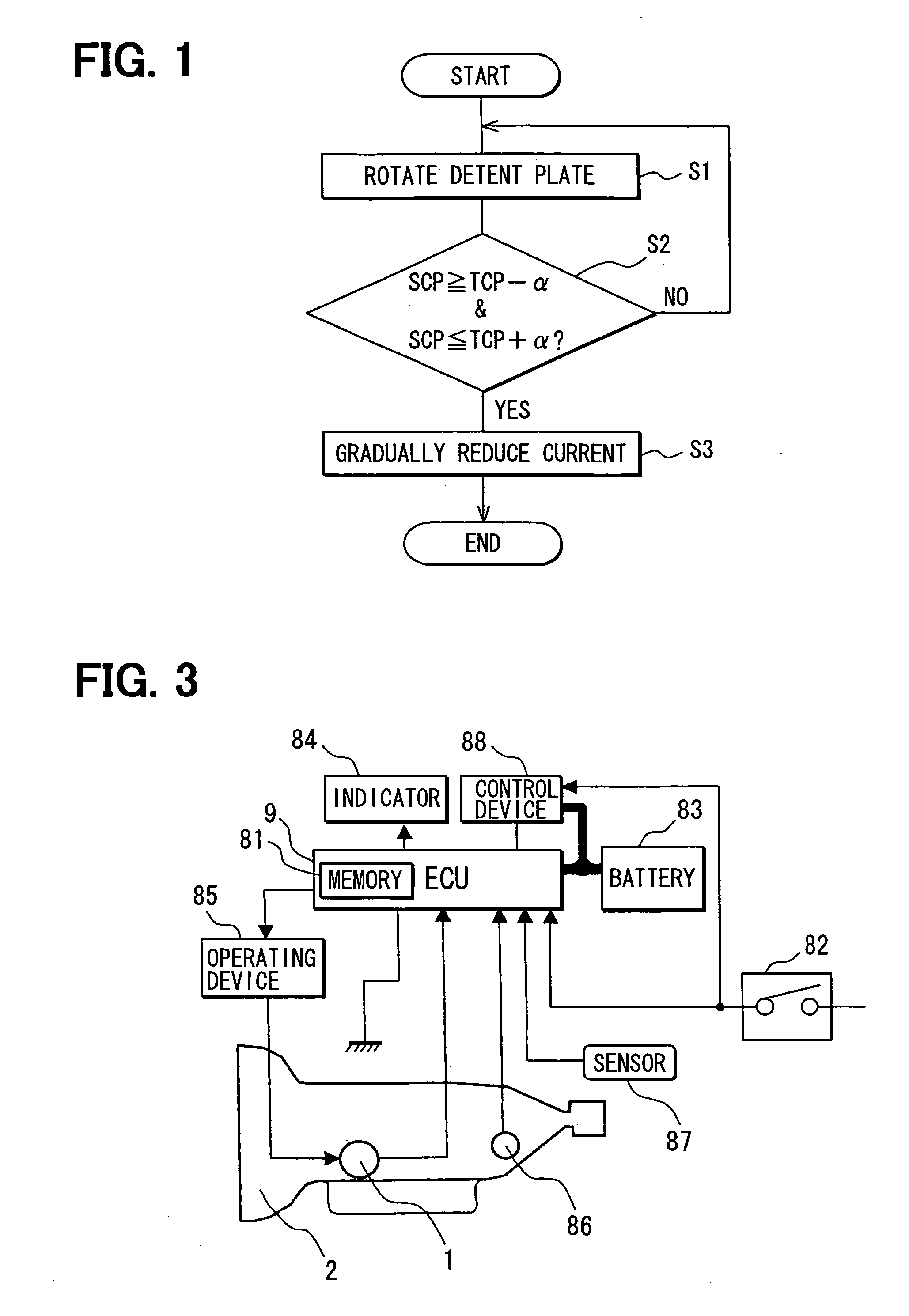 Switching controlling apparatus