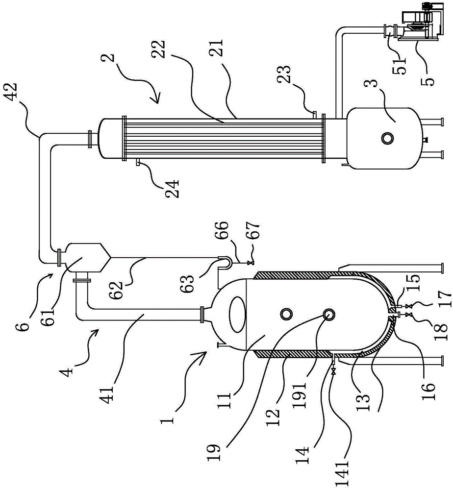 Zero Degree Wine Preparation System