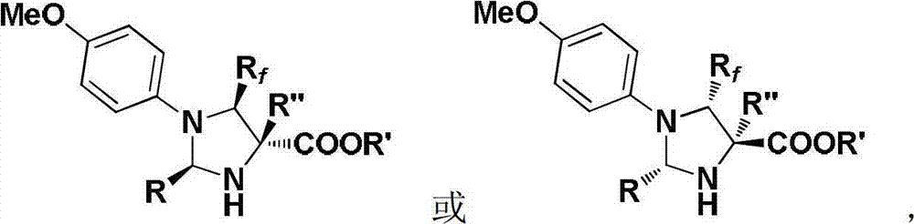 Chiral tetrahydroimidazolidine compound with CnFmH2n+1-m structure unit and synthesis method thereof