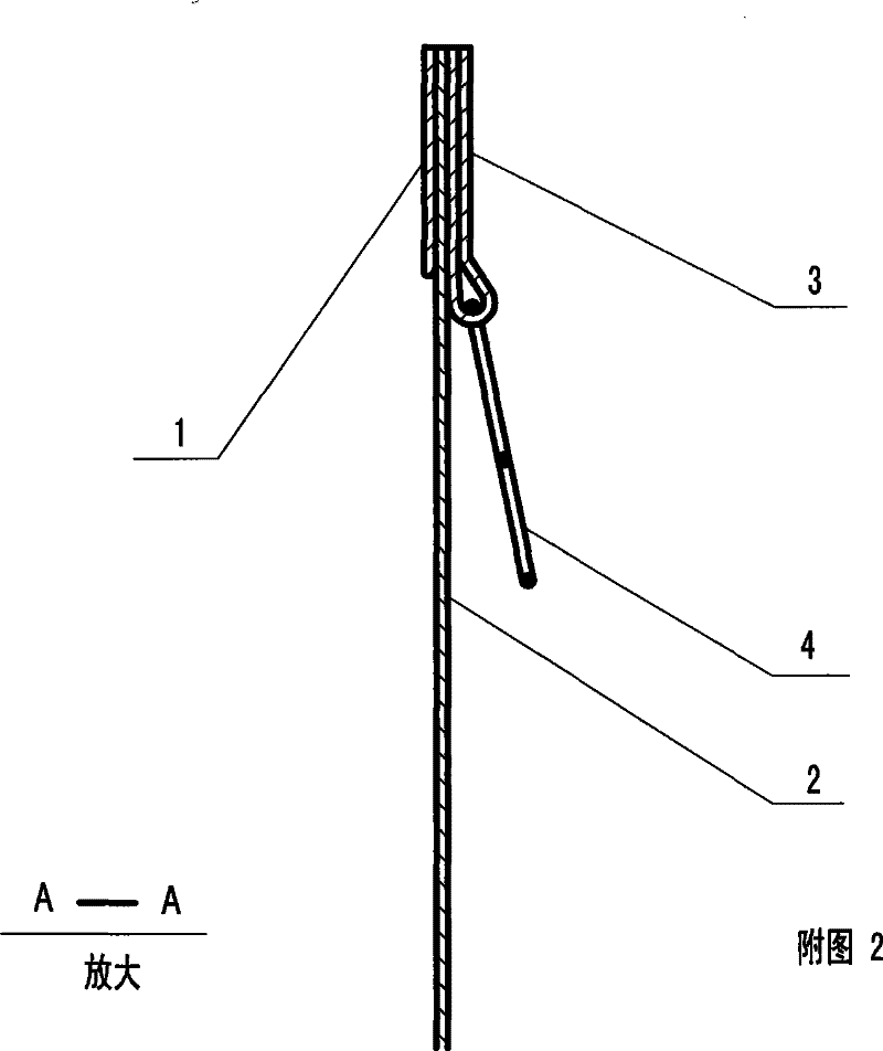 Arm-supporting type personal lumbar vertebra traction belt