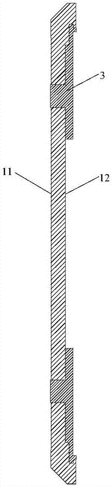 Metal shell, manufacturing method and mobile terminal