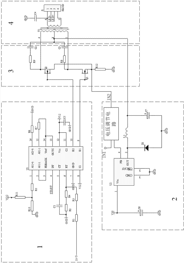 Power regulation circuit and ultrasonic tooth cleaner power regulation method