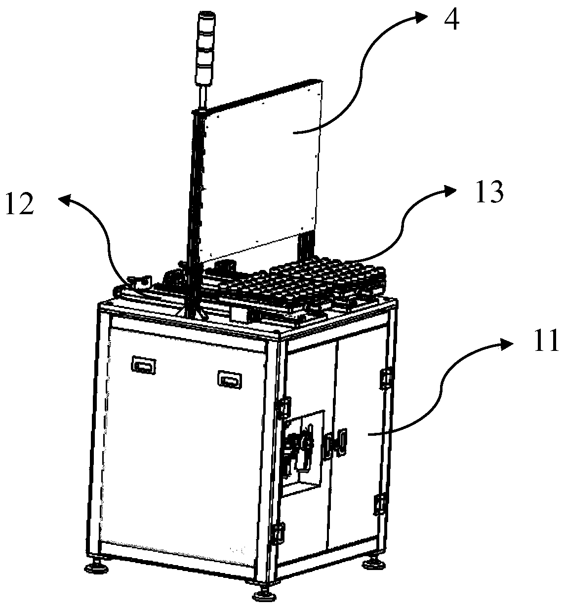 Dot matrix type feeding machine and machine tool automatic feeding and discharging system comprising feeding machine