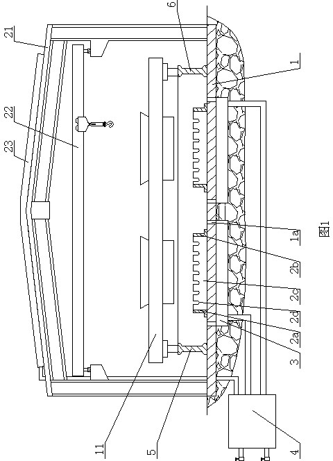 Concrete prefabricated part making method