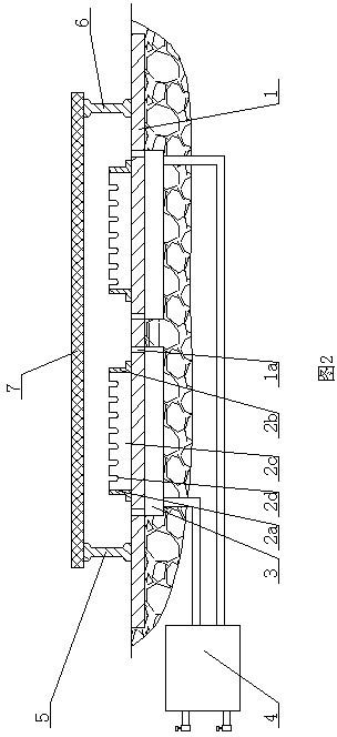 Concrete prefabricated part making method