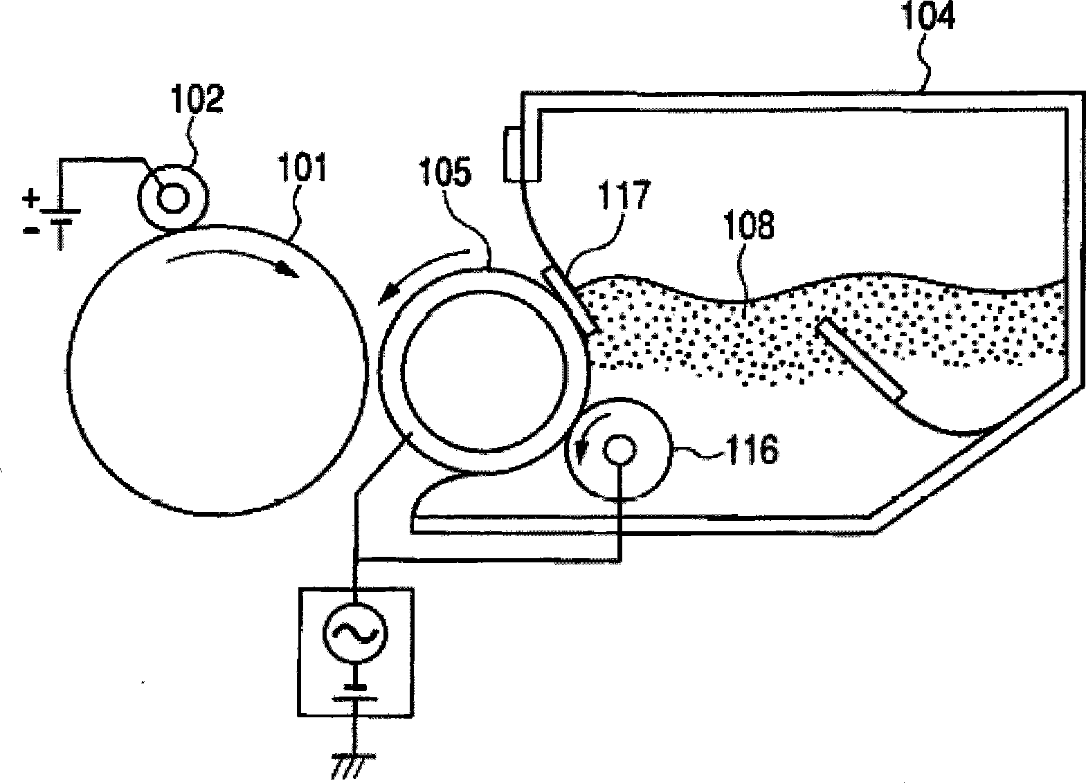 Toner and image forming process