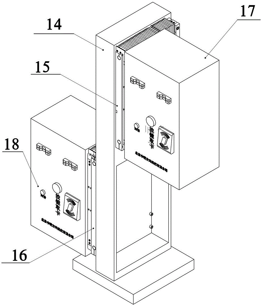 A sliding platform suitable for unattended automatic card issuing machines on highways