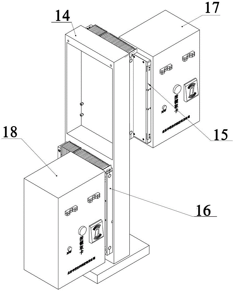 A sliding platform suitable for unattended automatic card issuing machines on highways