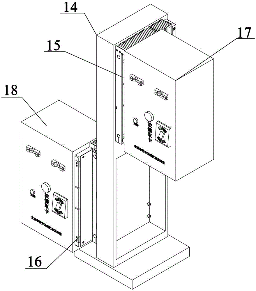 A sliding platform suitable for unattended automatic card issuing machines on highways