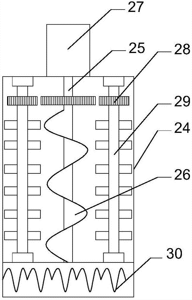 Municipal road cutting and joint filling device