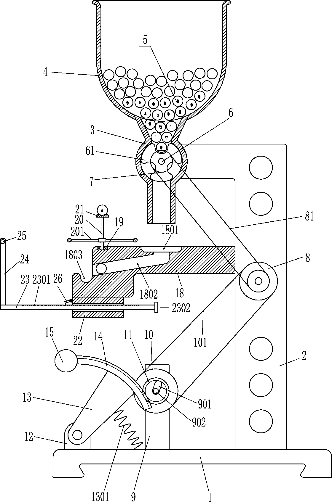 Rehabilitation training device for amblyopia