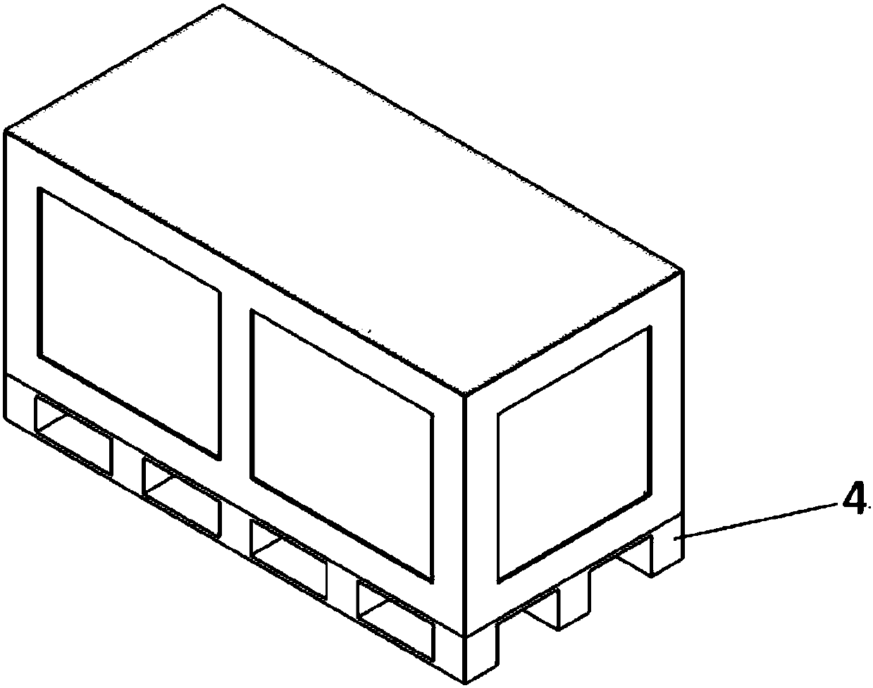 Convenient-to-transport packaging system for household photovoltaic power generation system