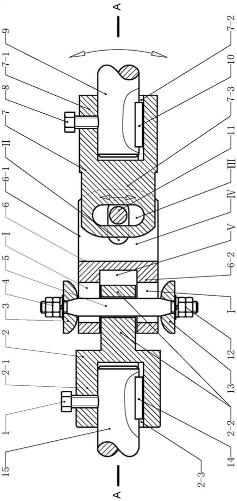 A self-aligning axial telescopic coupling