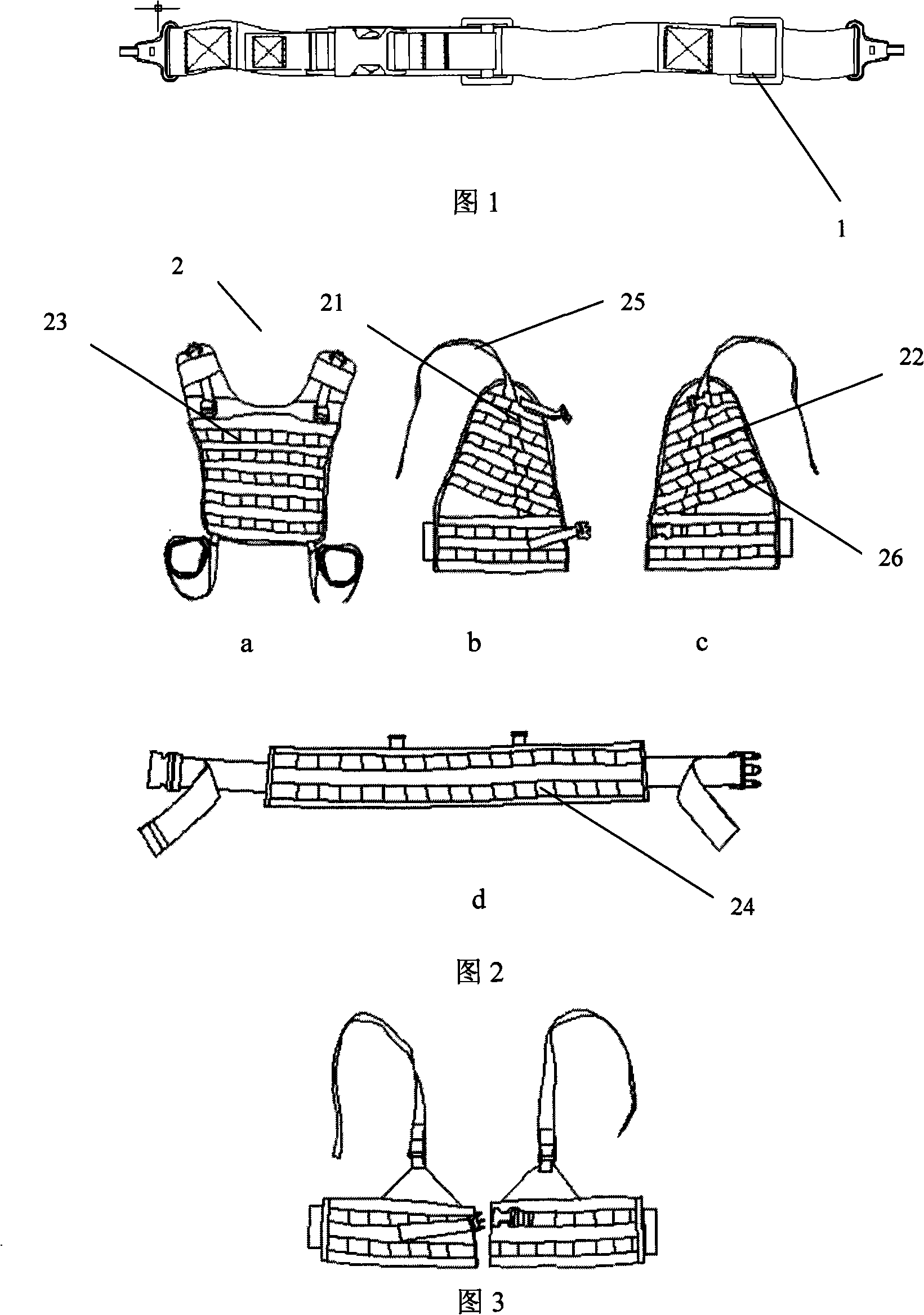 Multifunctional universal back harness for single soldier