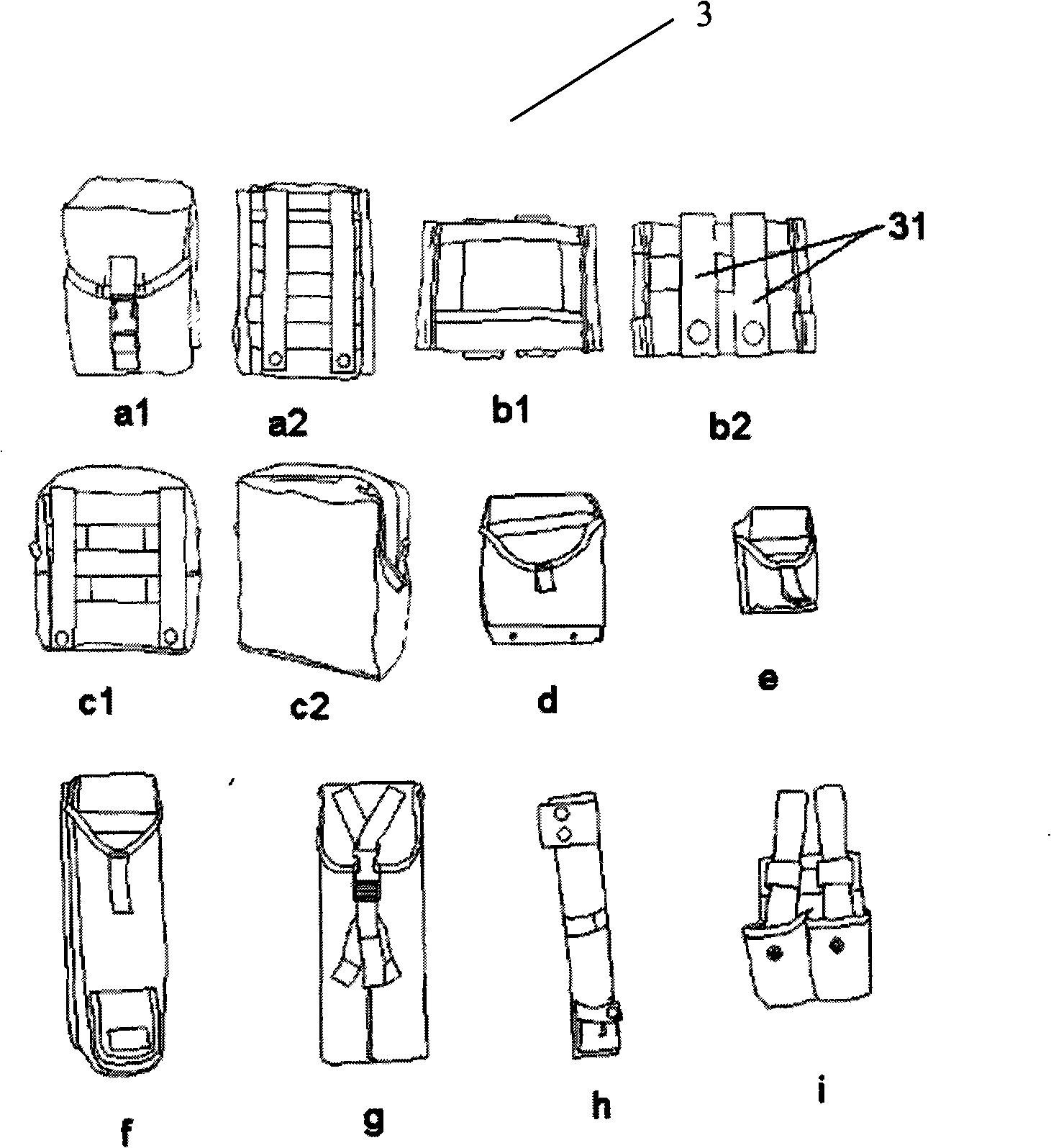 Multifunctional universal back harness for single soldier