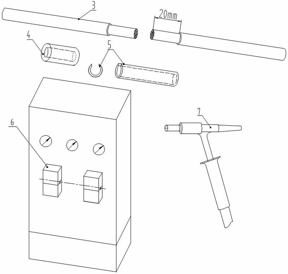 Method for connecting railway through ground wire