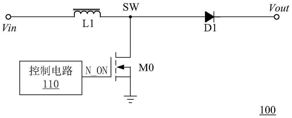 Switching power supply as well as ringing elimination circuit and ringing elimination method thereof