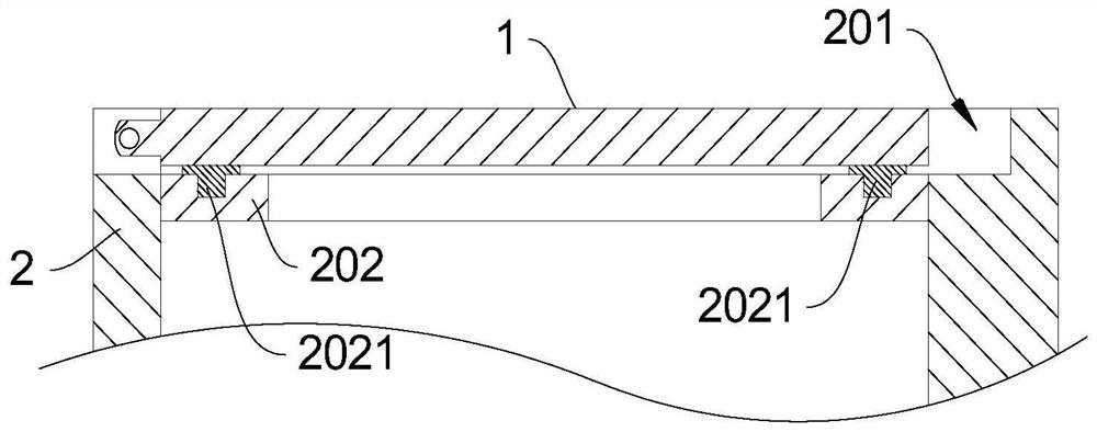 Novel anti-falling net well lid