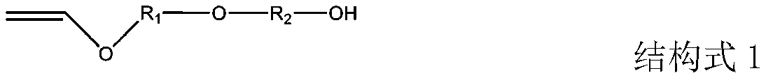 Short side chain anti-sludge polycarboxylic acid water reducer and preparation method thereof