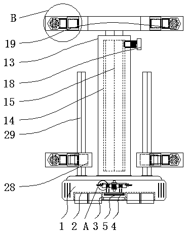 Eye vision measuring apparatus