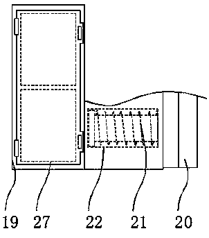 Eye vision measuring apparatus