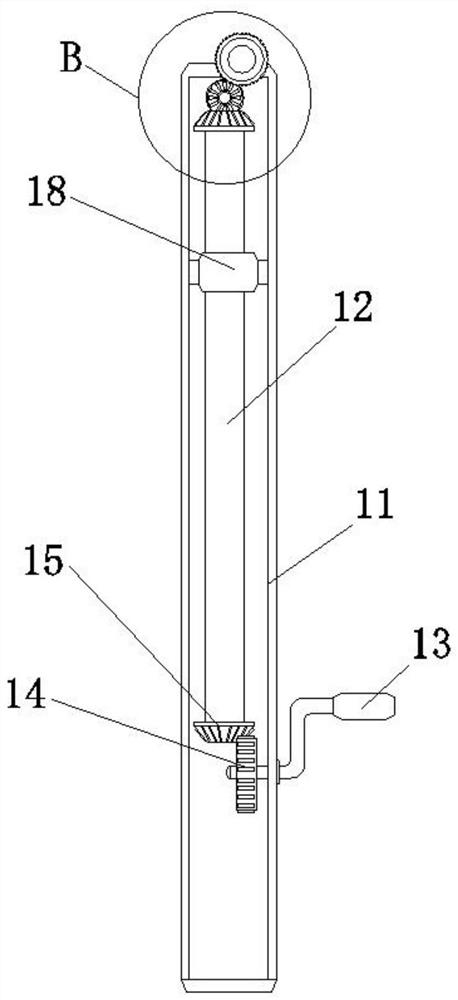 A greenhouse with adjustable space size