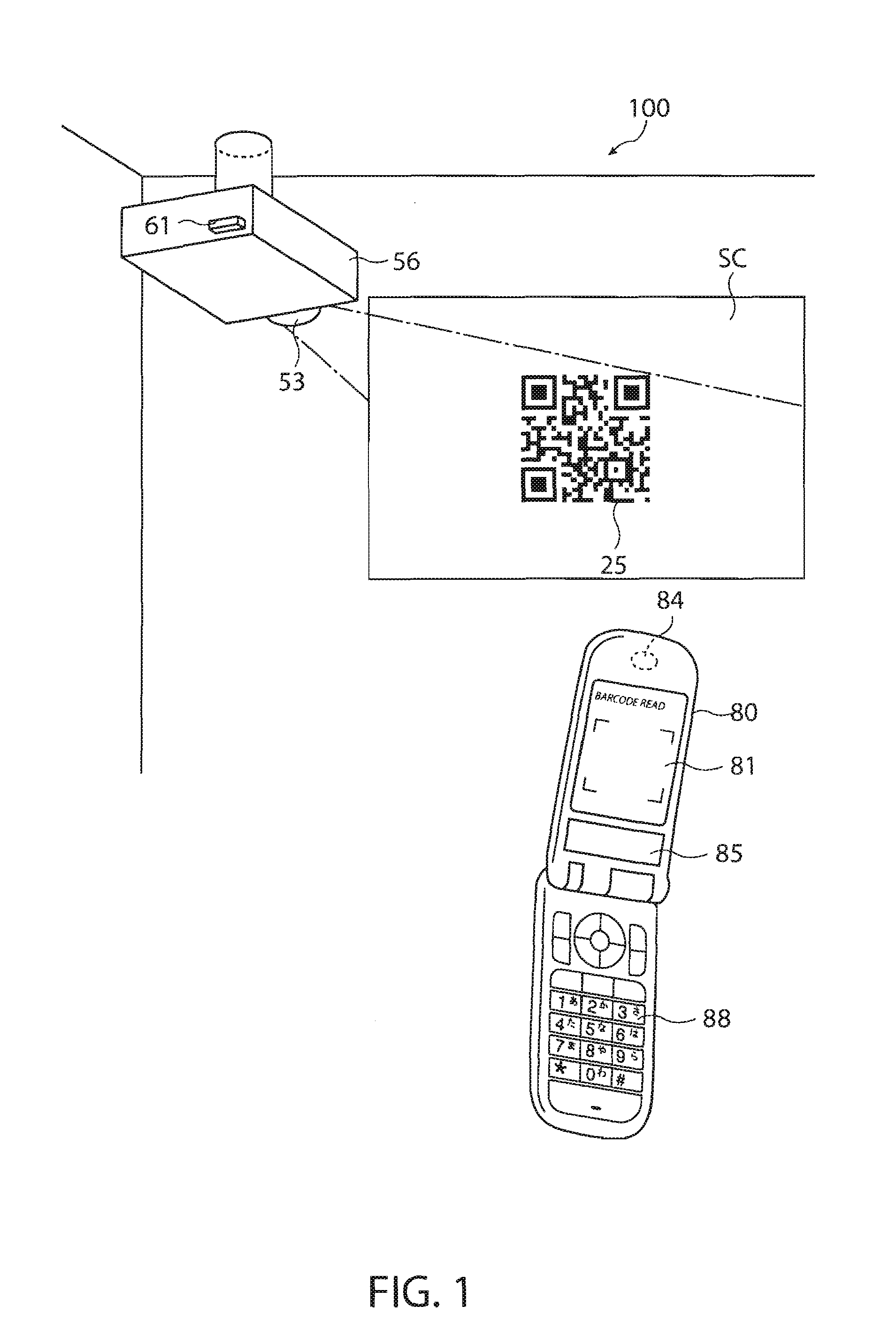 Image display system, image display device of image display system, mobile terminal device, connection establishment method of image display system